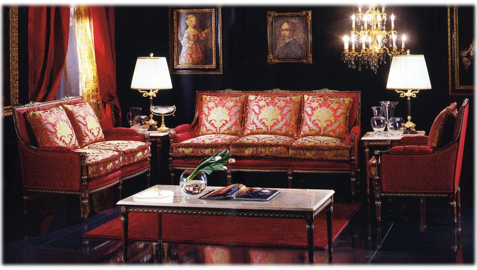 Arredo Гостиные 005/C