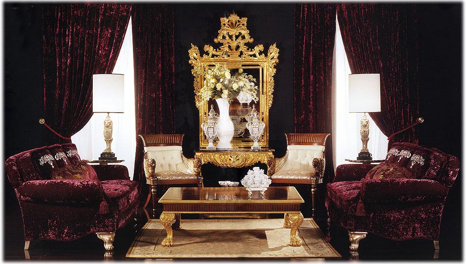 Arredo Гостиные ASIA