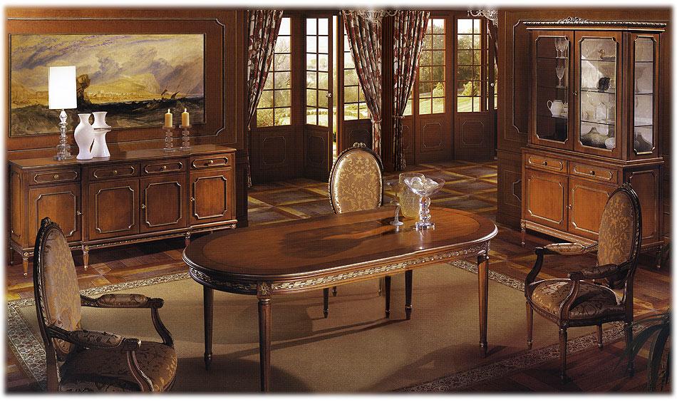 Arredo Столовые комнаты MANTEGNA