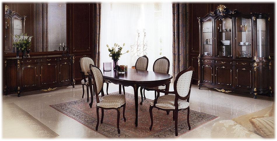 Arredo Столовые комнаты CANALETTO  01