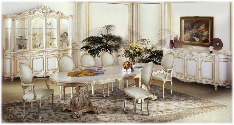 Arredo Столовые комнаты CANALETTO  02
