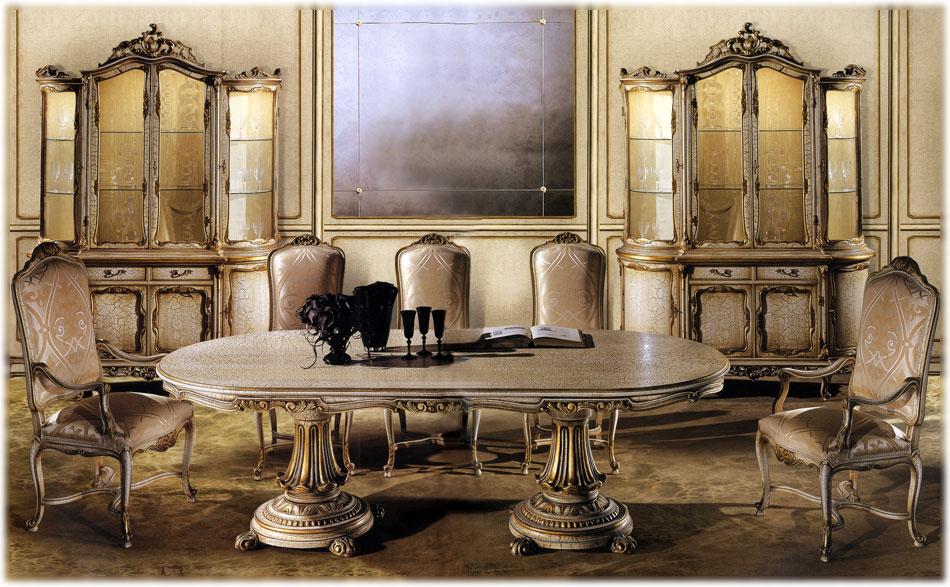Arredo Столовые комнаты TREVISANI