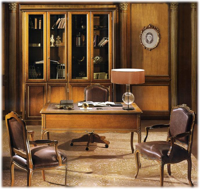 Arredo Кабинеты BERNINI