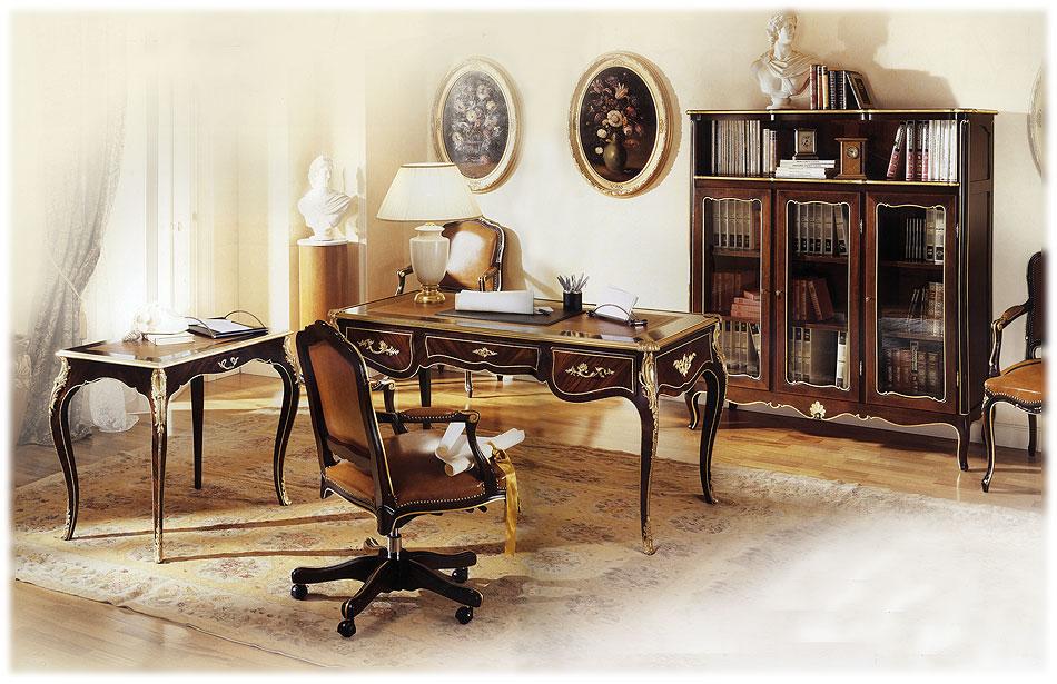 Arredo Кабинеты BORROMINI
