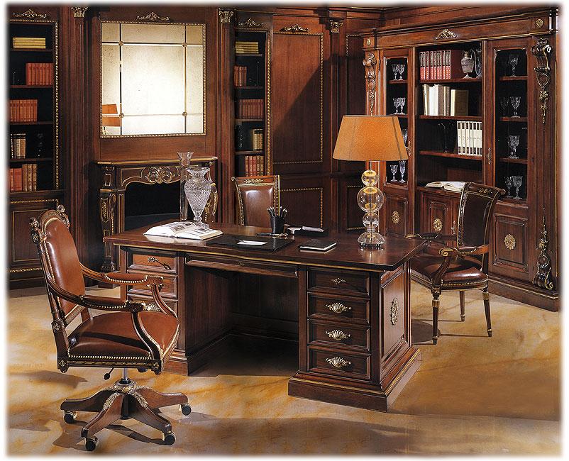 Arredo Кабинеты ANTELAMI