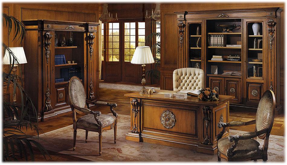 Arredo Кабинеты ANTELAMI - 1