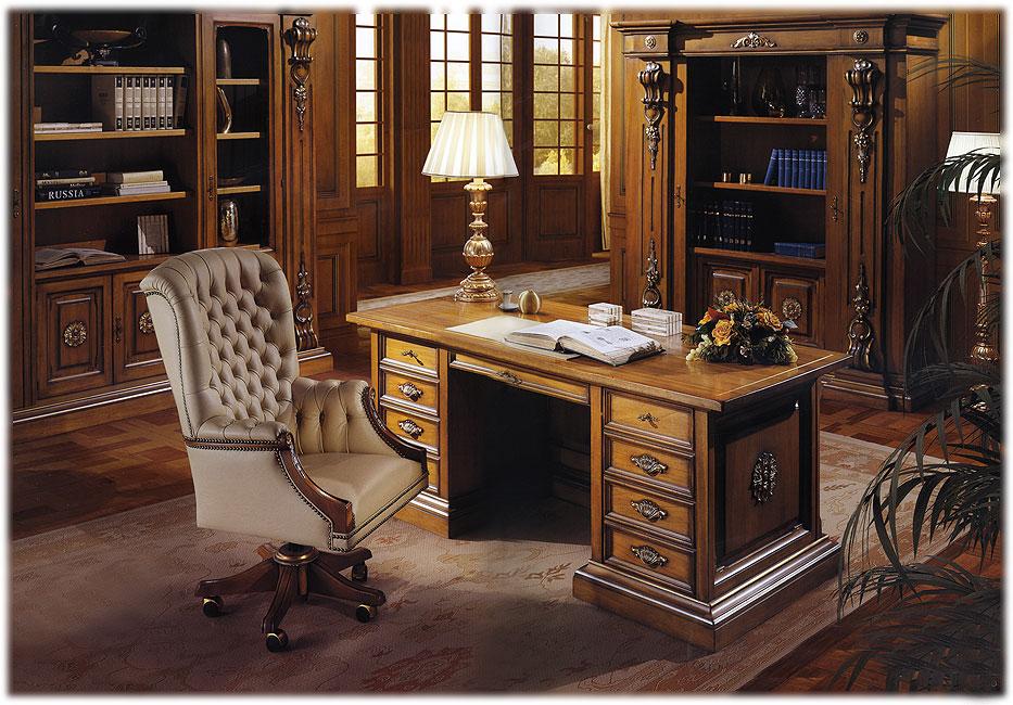 Arredo Кабинеты ANTELAMI - 1