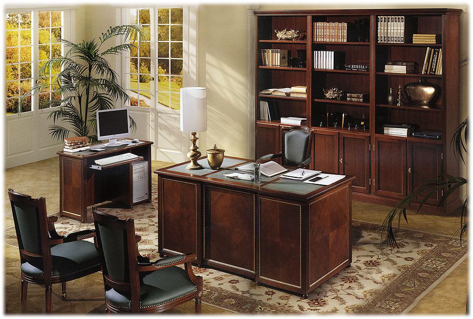 Arredo Кабинеты BRAMANTE