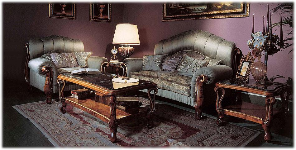 Arredo Гостиные Alison