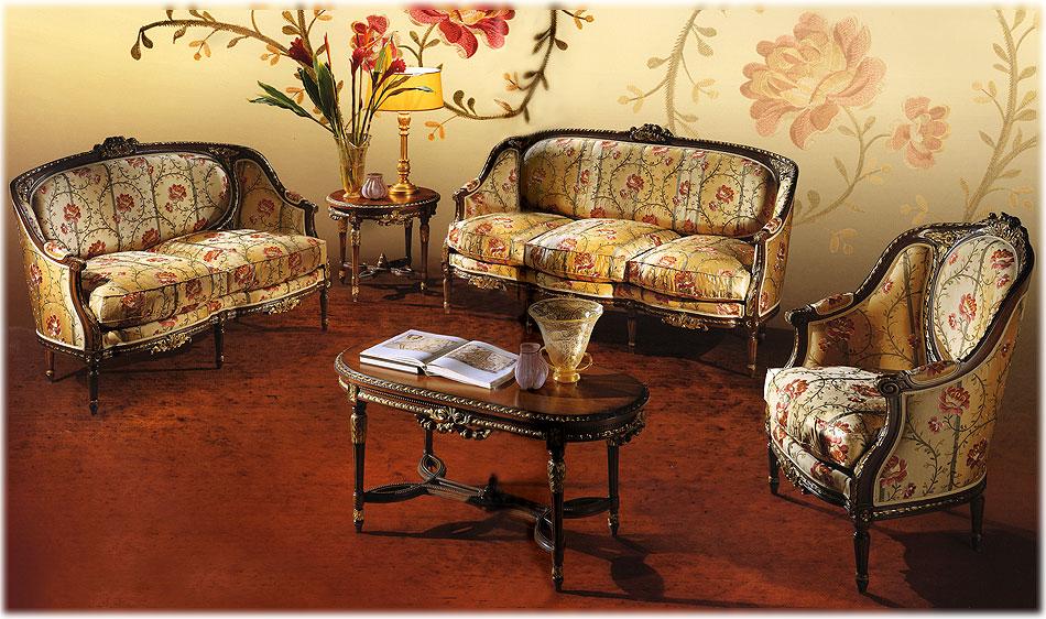 Arredo Мягкая мебель DICKENS