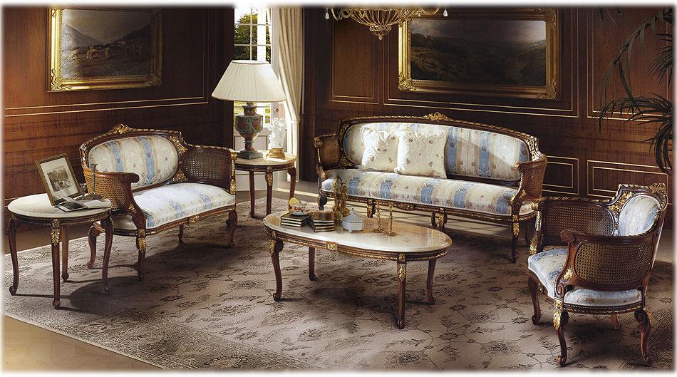 Arredo Мягкая мебель DIDEROT