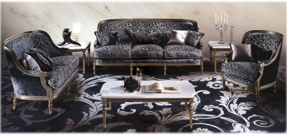 Arredo Мягкая мебель MARINO