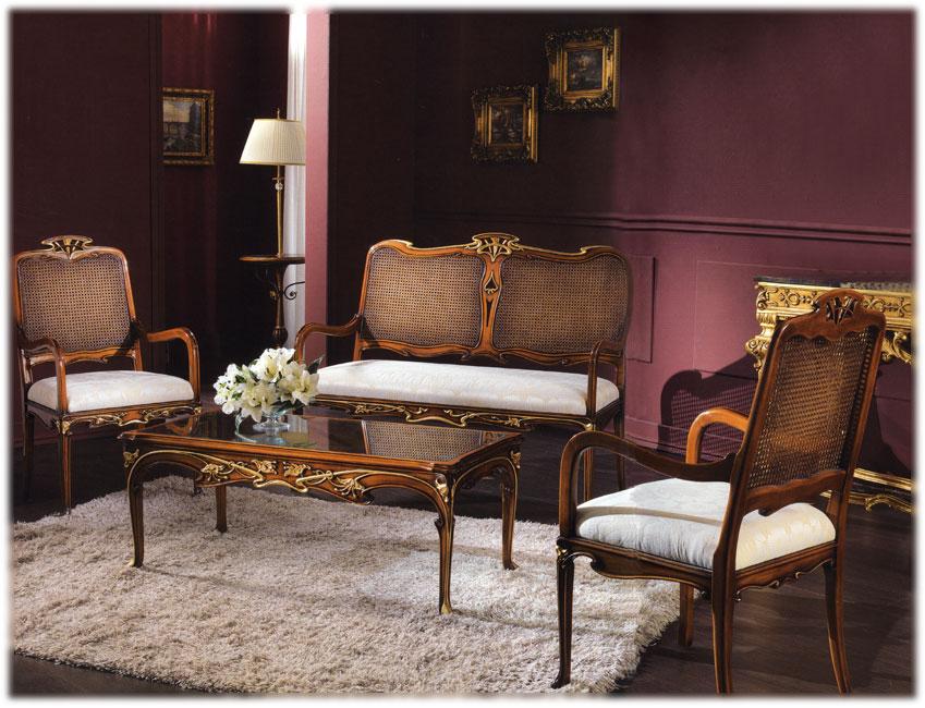 Arredo Мягкая мебель Comp 3