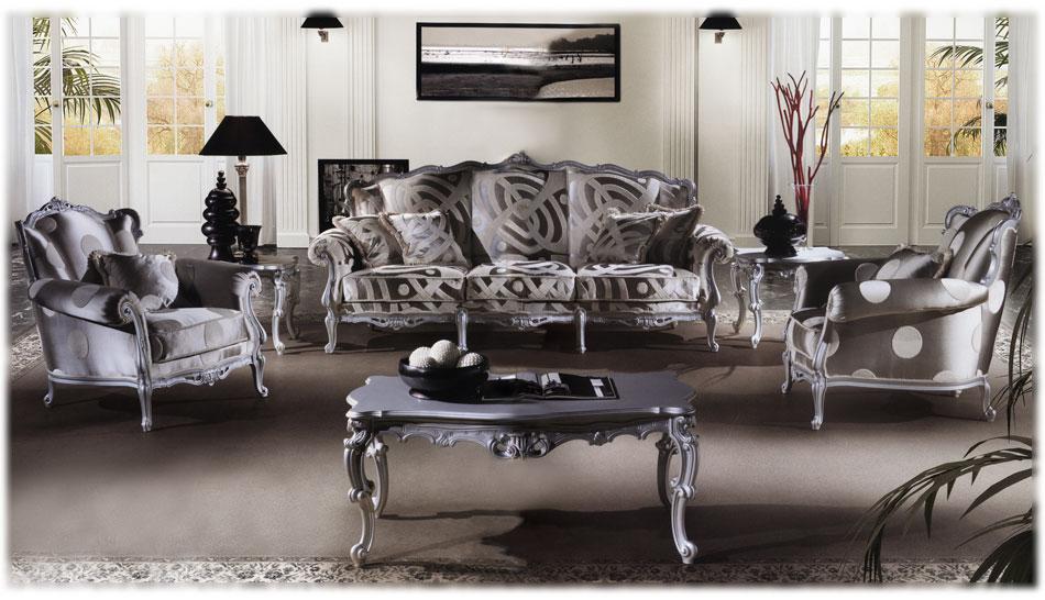 Arredo Мягкая мебель AUSTEN