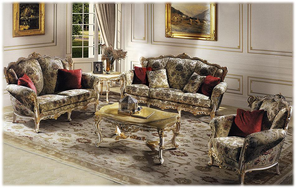 Arredo Мягкая мебель SHAKSPEARE