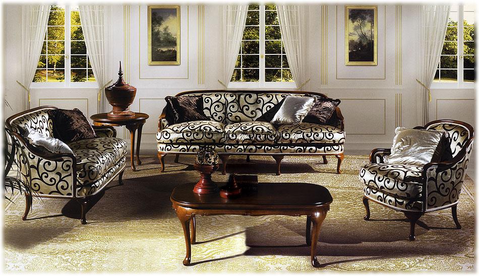 Arredo Мягкая мебель SHELLEY