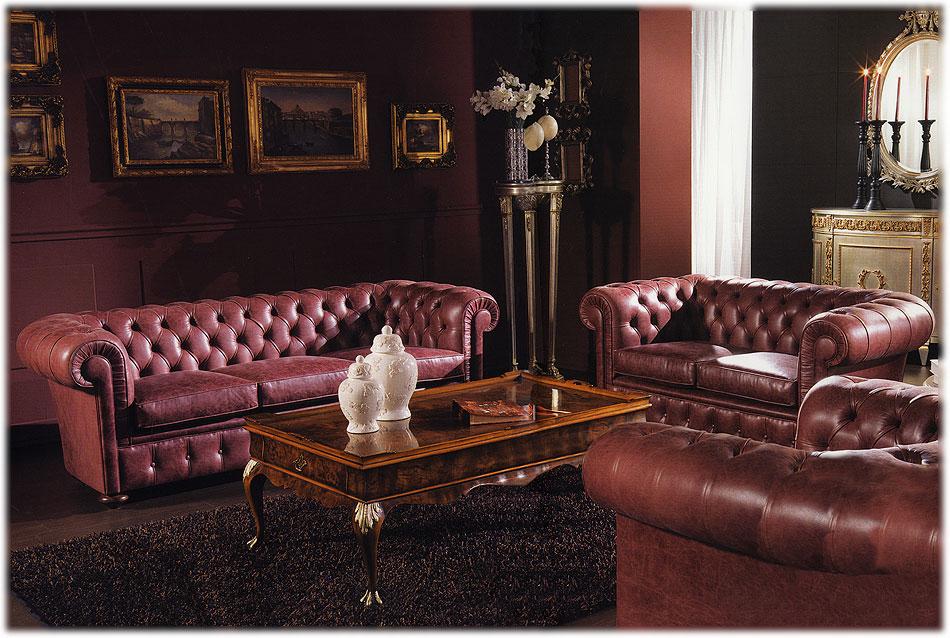 Arredo Гостиные Comp 8