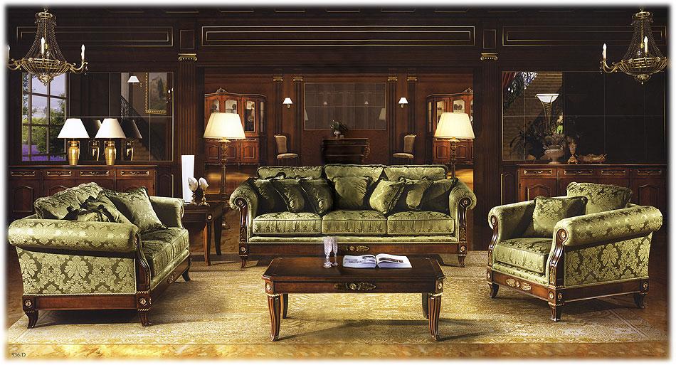 Arredo Гостиные CARROL