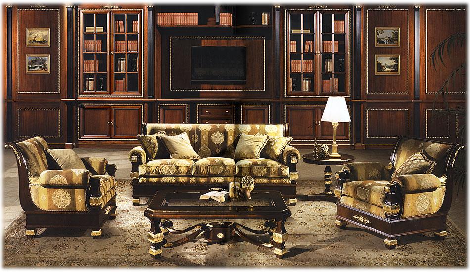Arredo Гостиные TURGHENJEV