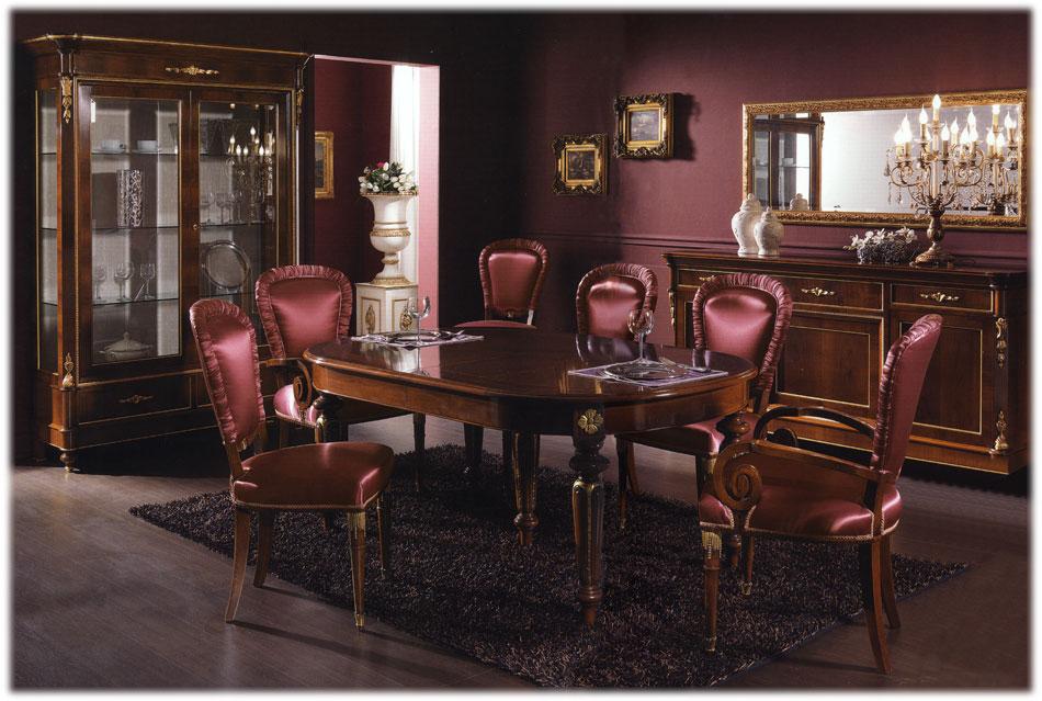 Arredo Столовые комнаты Comp 12
