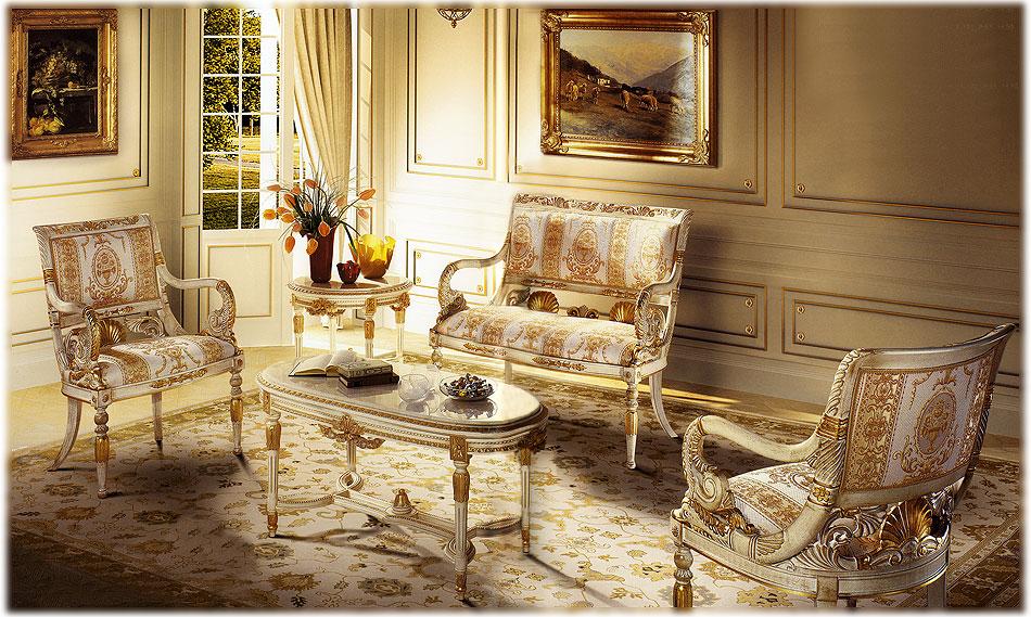 Arredo Мягкая мебель KANT