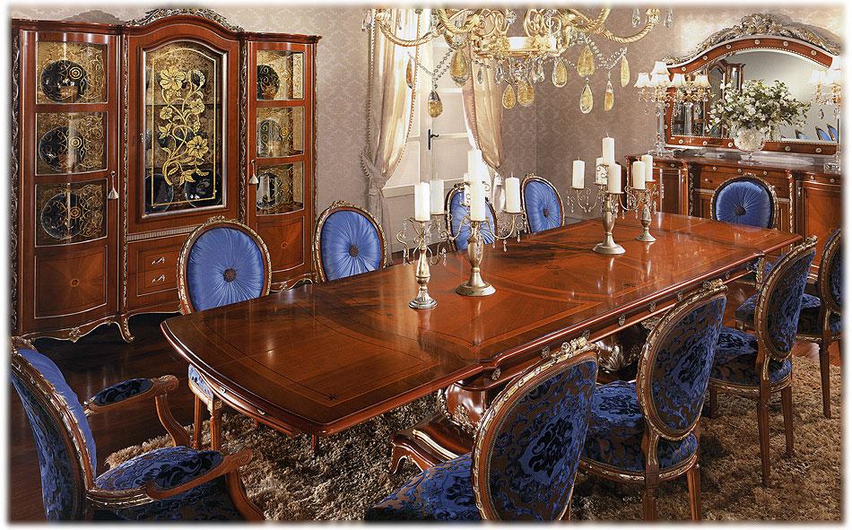 Arredo Столовые комнаты Alysee 1