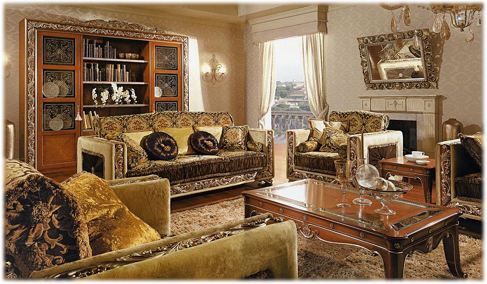 Arredo Гостиные Alysee 3