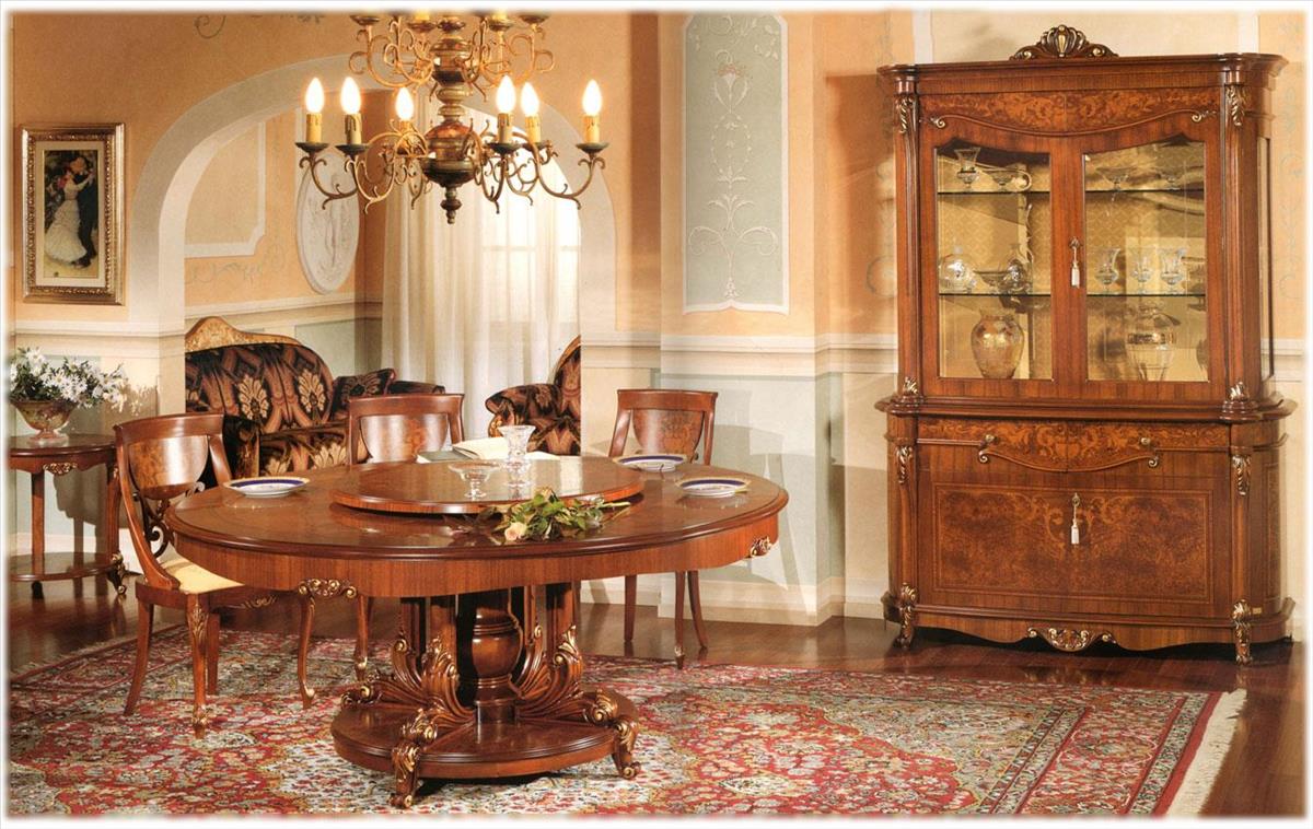 Arredo Столовые комнаты Comp 05