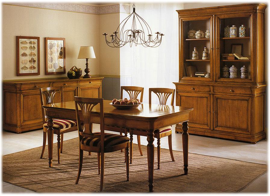 Arredo Столовые комнаты FLORENCE 1