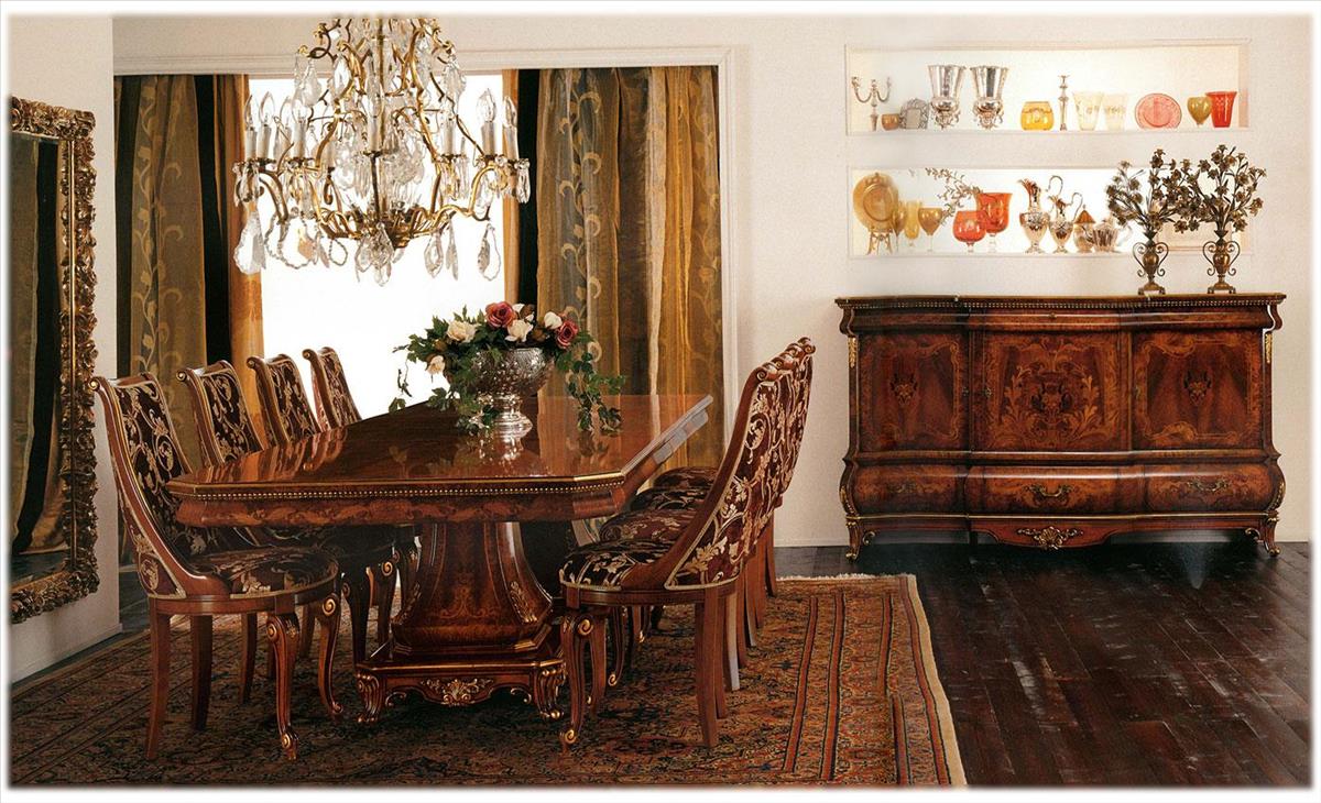 Arredo Столовые комнаты Comp 07