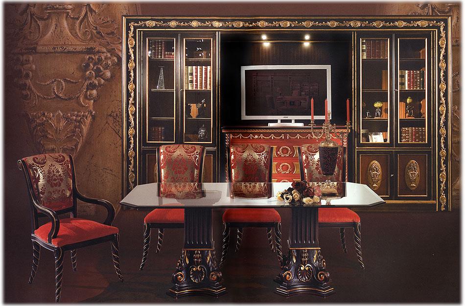 Arredo Столовые комнаты Comp 06