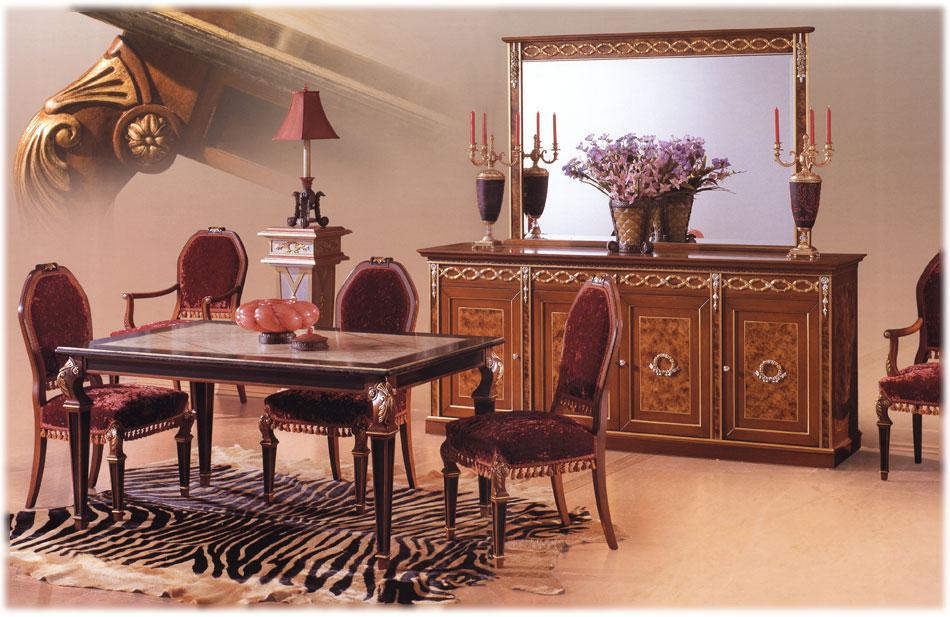 Arredo Столовые комнаты Comp 07