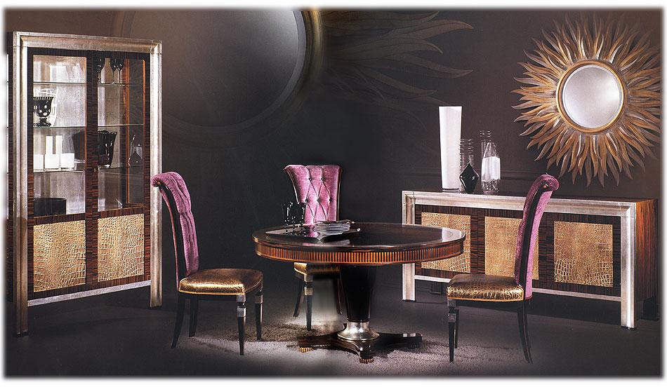 Arredo Столовые комнаты Comp 13