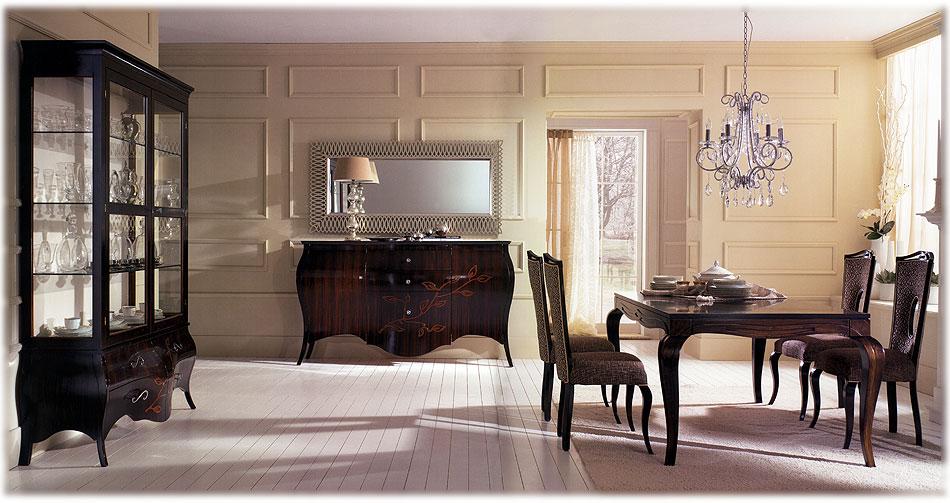 Arredo Столовые комнаты Dream 1