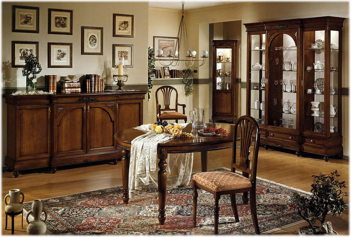 Arredo Столовые комнаты Artemisia 1