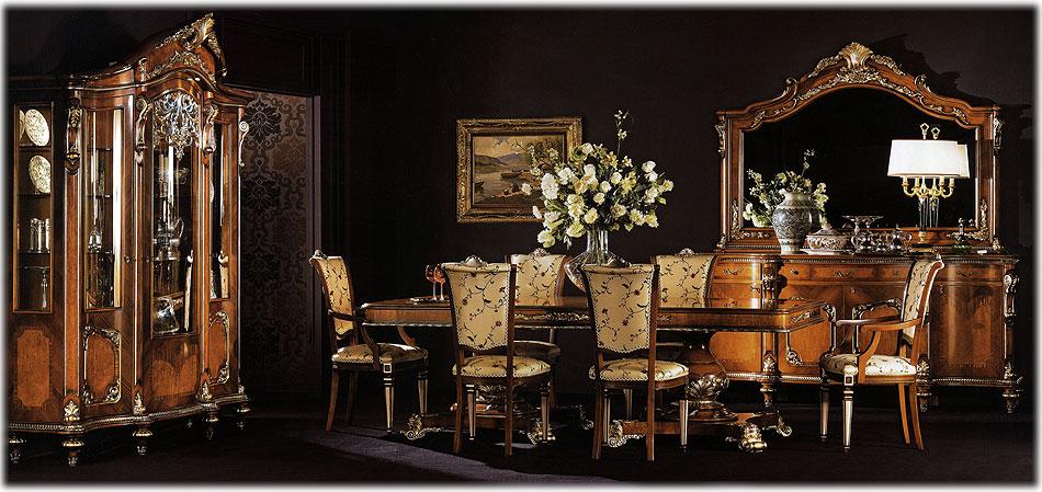Arredo Столовые комнаты ERMITAGE 01