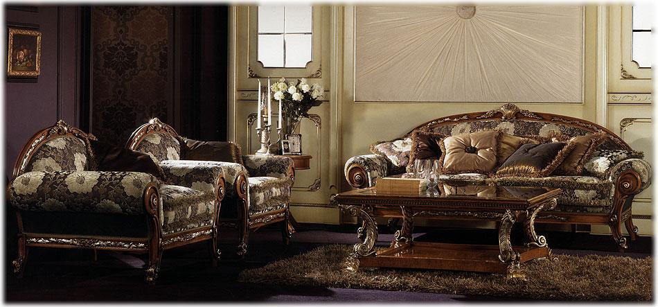 Arredo Гостиные ERMITAGE 03