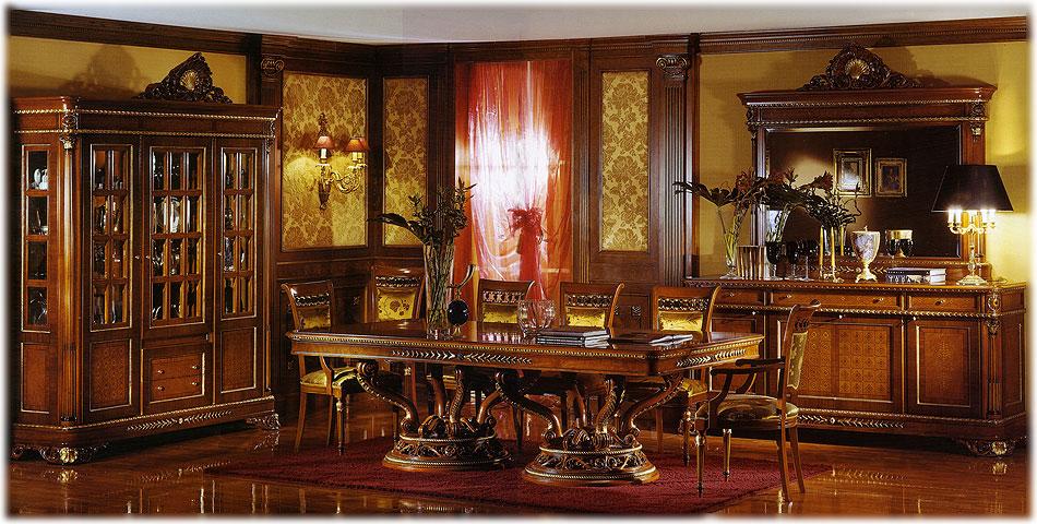 Arredo Столовые комнаты MICHELANGELO 01