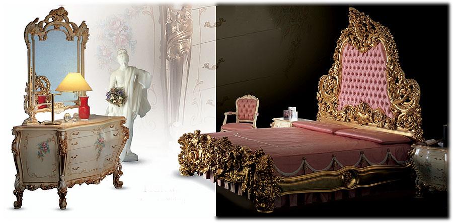 Arredo Спальни Comp 17