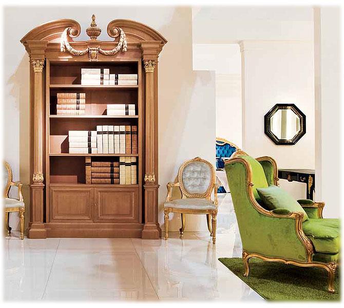 Arredo Гостиные Comp 30