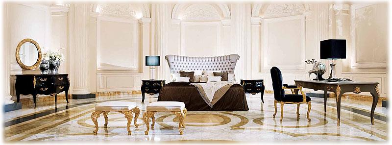 Arredo Спальни Comp 39