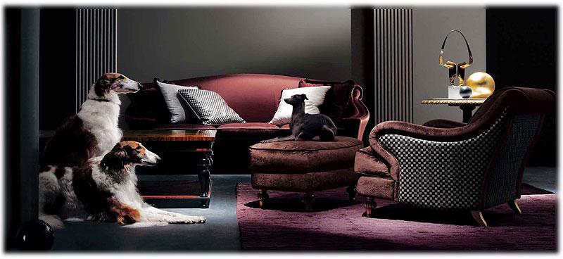 Arredo Мягкая мебель Comp 42
