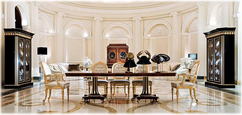 Arredo Гостиные Comp 44