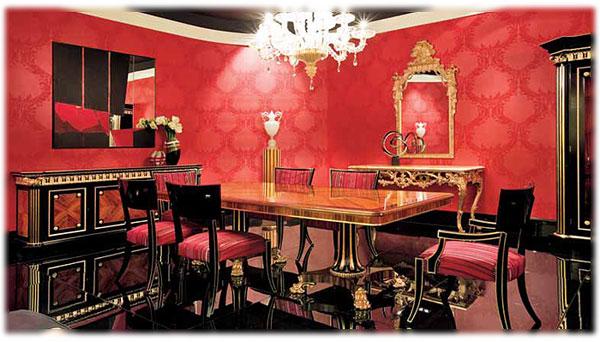 Arredo Гостиные Comp 45 2