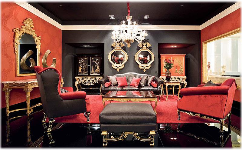 Arredo Гостиные Comp 46