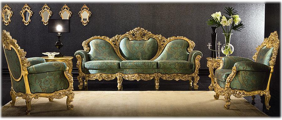 Arredo Мягкая мебель Comp 08 Plutone