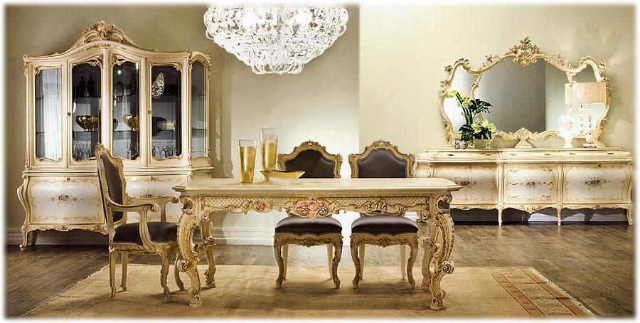 Arredo Столовые комнаты Comp 24 Dafne