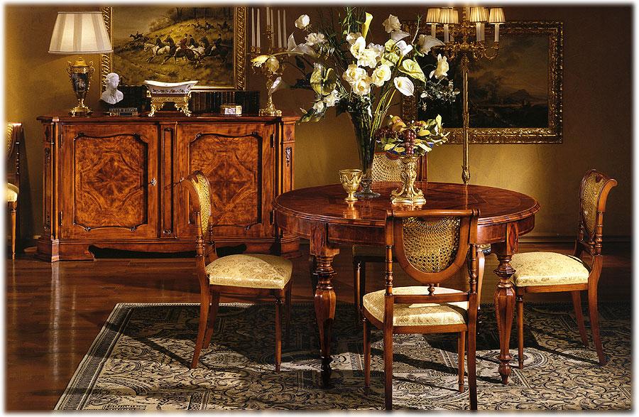 Arredo Столовые комнаты VENEZIA 01