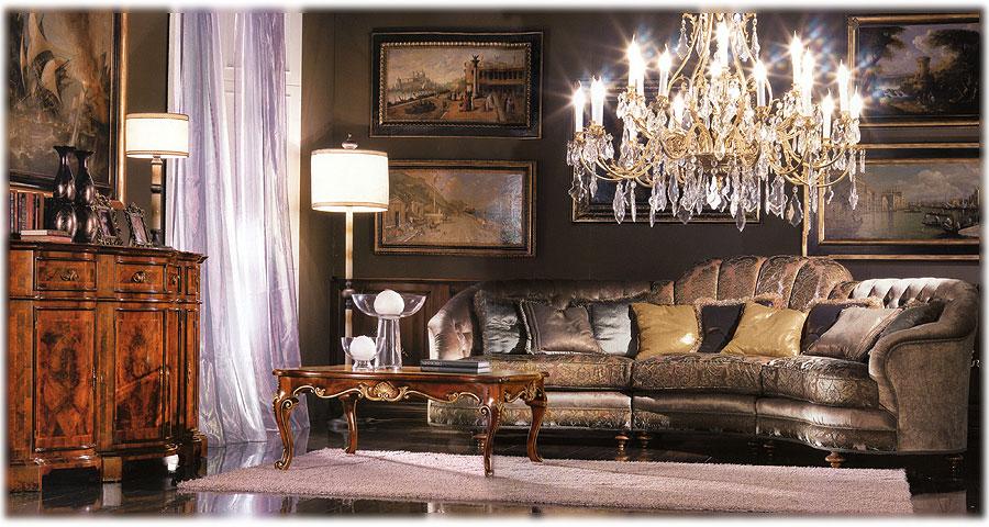 Arredo Гостиные PRINCESS 11