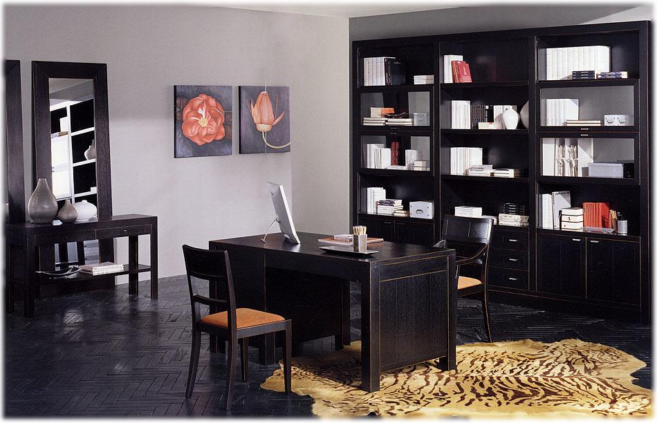 Arredo Кабинеты Jamila1
